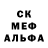 Конопля AK-47 Muhammad Jean