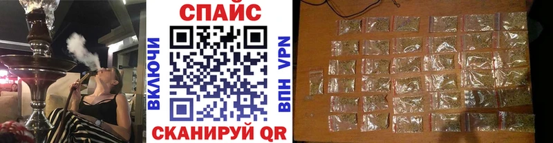 Бутират вода  Новый Уренгой 