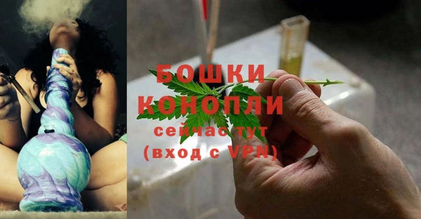 кокаин премиум Богданович