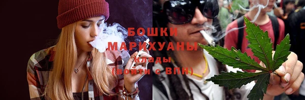 прущая мука Богородск