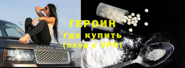 прущая мука Богородск