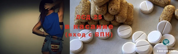 кокаин премиум Богданович
