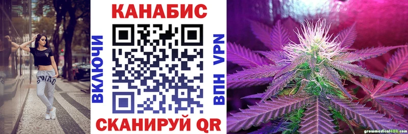 Бошки Шишки White Widow  цена наркотик  Новый Уренгой 